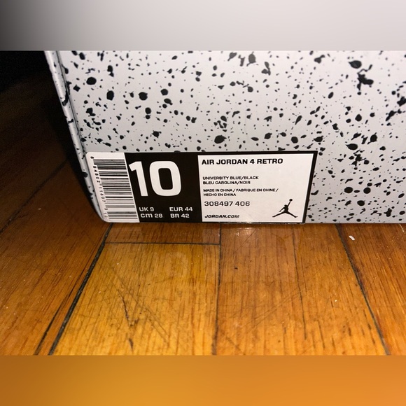 Jordan Retro 4 Empty Box - Picture 2 of 5